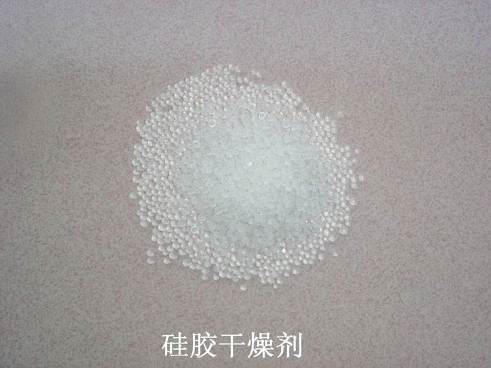 宁陵县硅胶干燥剂回收